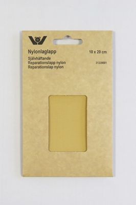 0086 - Beige