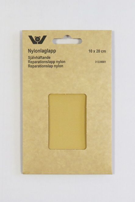 Hovedbilde 0086 - Beige